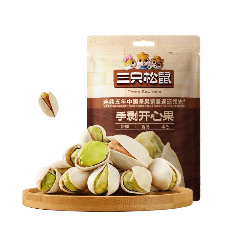 China Three Squirrels Pistachio Snacks Dried Fruit Roasted Seeds Daily Nuts 30g/bag